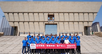 愛瑜銷售晉之旅，凝心聚力創(chuàng)佳績(jī)！